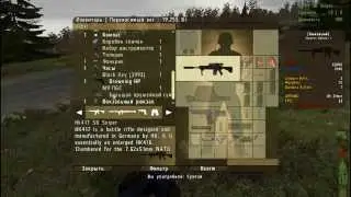 Dayz Overpoch , что это ?