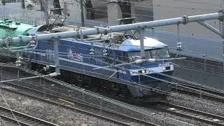 【フリー動画】EF210-5電気機関車の菱形パンタグラフを眺める走行シーン