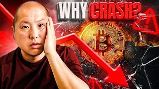 Почему рухнул биткоин и криптовалюта???