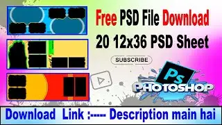 Free PSD File Download || #12x36_psd_album_backgrounds #desuphotoshop