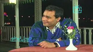 عماد عبد الحليم |  حكاية غنوة الجزء الثاني