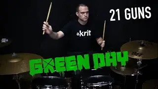 Green Day - 21 Guns, drum cover by Вячеслав Богачев #greenday #21guns #drumcover #drummer #барабаны