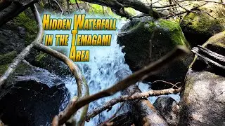Hidden Waterfall In The Temagami Area