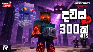 බේස් එකේ වැඩට බහිමු 👷&zwj;♂️ | Minecraft Hardcore & GTA V ONLINE with The Boys 🔴LIVE