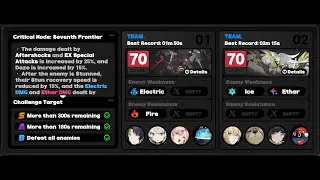 Zenless Zone Zero 1.6 Shiyu Defense Node 7 - No Limited Mindscape