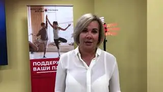 INTETIX отзыв от Росбанка