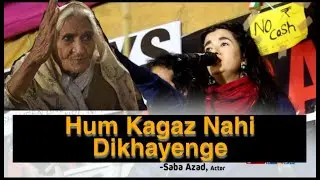 Shaheen Bagh On The Night Of 22nd Jan | SC Hearing On CAA | Saba Azad |(#shaheenbaghprotest)