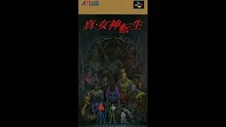 Shin Megami Tensei [Russian] [SHVC-ME] [CHIEF-NET|MEGATEN]