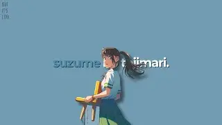 Suzume but it's Lofi ~ Suzume No Tojimari
