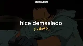 frenesi machine girl Gabber trap Mix | machine girl | sub espa&ntilde;ol | (leer descripci&oacute;n)