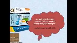 Website Design Software | Readymade PHP Script