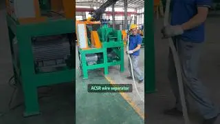 Steel-Core Aluminum Wire Recycling &ndash; Clean Separation Demo