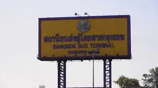 Southern Bus Terminal Bangkok