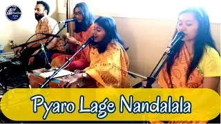 💛Janmashtmi | Pyaro Lage Nandalala | Radha Kunj