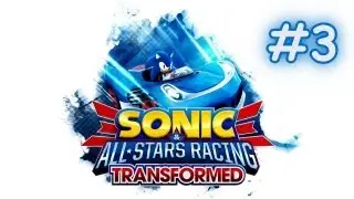 Sonic & All-Stars Racing Transformed - Playthrough[World Tour ~ Part 3] - Amigo Unlocked