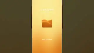 Grip of the Wind - TriSonic