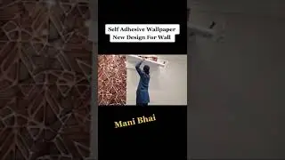 3D Home Decor Wallpaper Watsapp now  923137846315 #shorts #youtubeshorts
