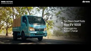 Ace EV 1000 | Charge Your Success with India's 1st 4 Wheel Electric Mini Truck with 1000 kg Payload