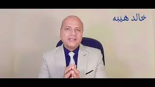 كيف نتأكد من مخالفة الحكم للثابت بأوراق الدعوى كسبب من أسباب الطعن بالنقض على الحكم