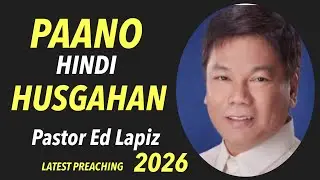 PAANO HINDI HUSGAHAN