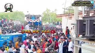 REHLA PALAMU MOHHARAM GORIYA 2024 JULOOS #viral #2024 #marblemusic#labbaik ya Rasool Allah