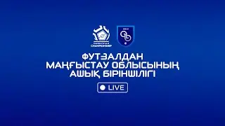 QARAQIYA JETIBAY VS CREDO PARFUM BR  | BIRINSHILIGA