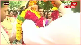 Solapur ZP Election BJP : सोलापूर जिल्हा परिषद निवडणुकीचा प्रचार शिगेला, भाजपचे शक्तिप्रदर्शन