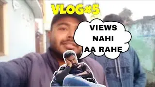 Video अच्छी कयो नही  lag Rahi?| #vlog#vlogvideo#dailyvlog#viral#viralvideo