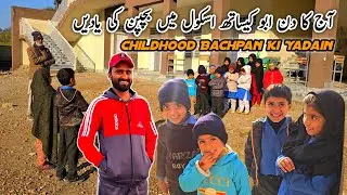Childhood Aj Bachpan Ki Yad Taza Hogyi Village Life Daily Routine MB Vlogs 