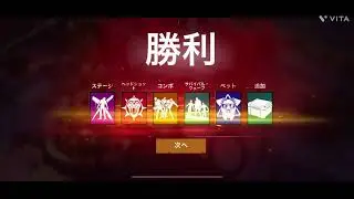 Zombie Frontier4 Defense Stage46-47 (No charge)