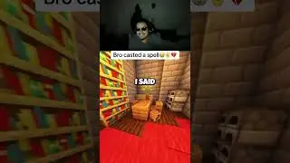 Что это за язык?