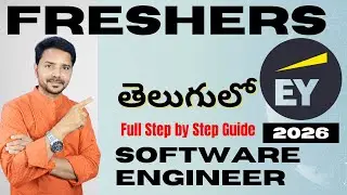 EY Associate Software Engineer 2026 | Eligibility & Full Application Guide