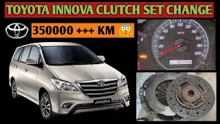 Toyota innova clutch set change | Innova clutch release bearing change | Jay Ambe Motors