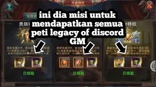 cara mendapat kan smua peti 1x100 dan peti 6x10 perhari legacy of discord private server