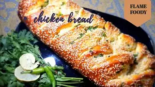 Chicken bread recipe|How to make  easy chicken bread |Bakery style chicken bread by FLAME FOODY