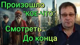 Это изменит Россию навсегда.