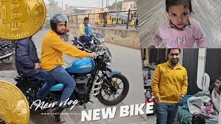 Ye Bike Kaisa Lag Raha Hai @kbcpvlogs9495 