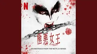 The Queen of Villains Main Theme