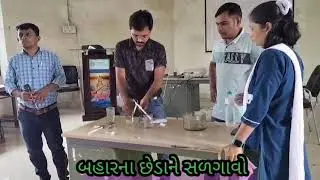 પ્રયોગશાળામાં CO2 ની બનાવટ 
