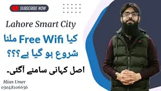 Lahore Smart City Provides Free Wifi | Latest News | Mian Umer
