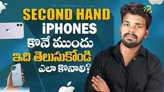 Second Hand iPhone Buying Guide 🔍 | Must-Know Tips Before You Buy!
