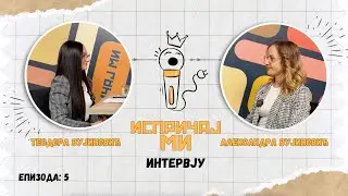 Ako sanjaš da budeš doktor - priča Aleksandre Vujinović | Ispričaj mi | S1E5
