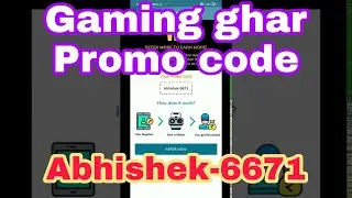 | Gaming Ghar Promo code | Promo code of gaming ghar app. best Pubg Tournament app gaming ghar Light