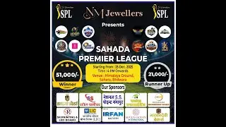 !! Day 03 !! Sahada Premier League !! Sahada Gangapur Bhilwara