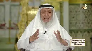 Glimpses from the Prophetic Biography( 1)Dr. Ahmad Saifuddin , Emotional views of Masjid Nabawi