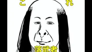 【夜の部】やらないか！【荒野行動】1854PC版『KNIVES OUT』「荒野の光」