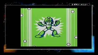 バスター2 ロックマンワールド4
