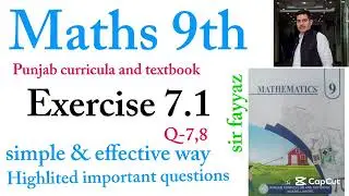 Maths class 9th | exercise 7.1 | Q 7,8 | ex 7.1 | Coordinate Geometry | 9th | unit 7