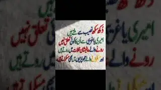 #right#💯 #beautiful #best #quotes #views_viral_video_subscribers_grow #8millionviews #1ksubscribes