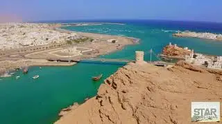 The Beautiful City of SUR Oman  with Star Tours Oman|